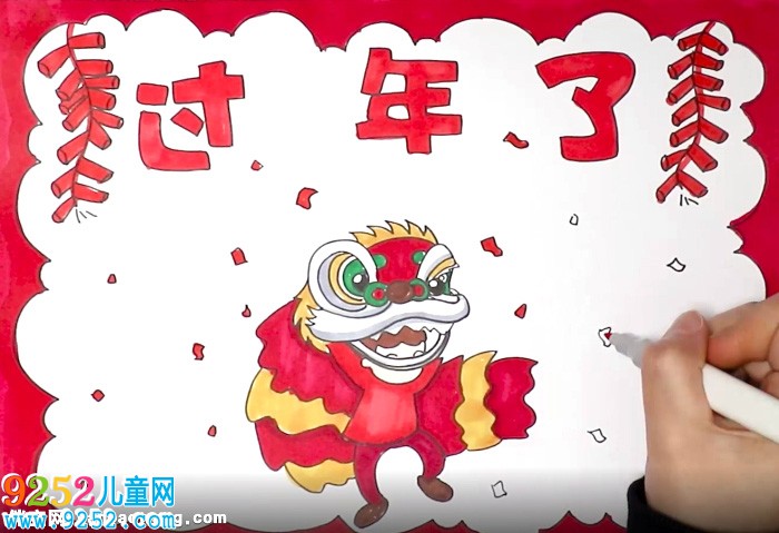 過年<a href=http://www.inspiredelm.com/shouchaobao/ target=_blank class=infotextkey>手抄報(bào)</a>怎么畫