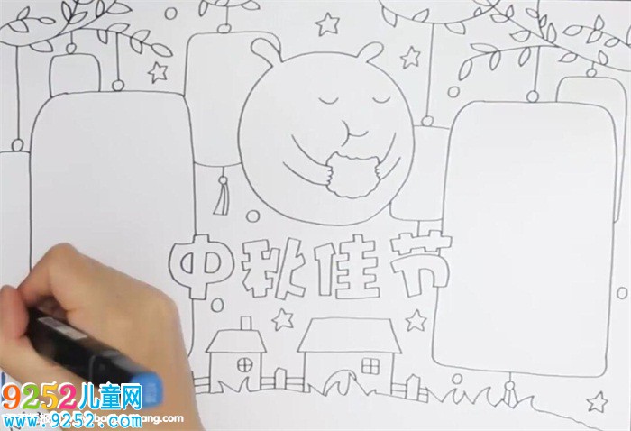 中秋佳節(jié)<a href=http://www.inspiredelm.com/shouchaobao/ target=_blank class=infotextkey>手抄報</a>