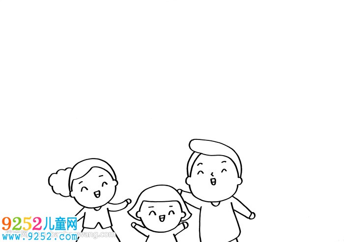花好月圓人團(tuán)圓的<a href=http://www.inspiredelm.com/shouchaobao/ target=_blank class=infotextkey>手抄報</a>