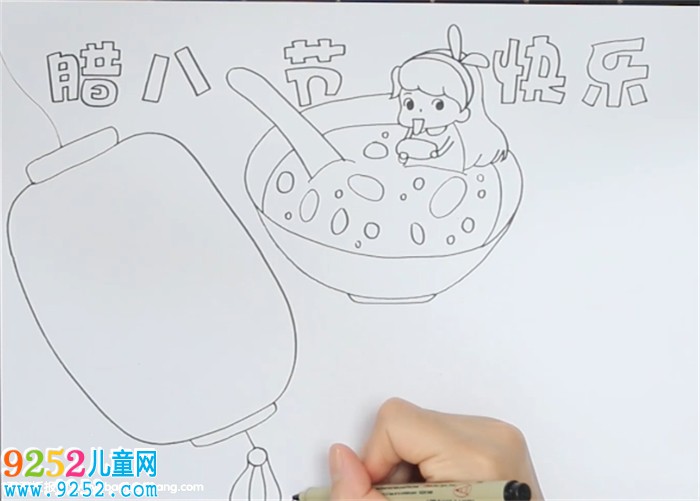 臘八節(jié)快樂<a href=http://www.inspiredelm.com/shouchaobao/ target=_blank class=infotextkey>手抄報</a>怎么畫