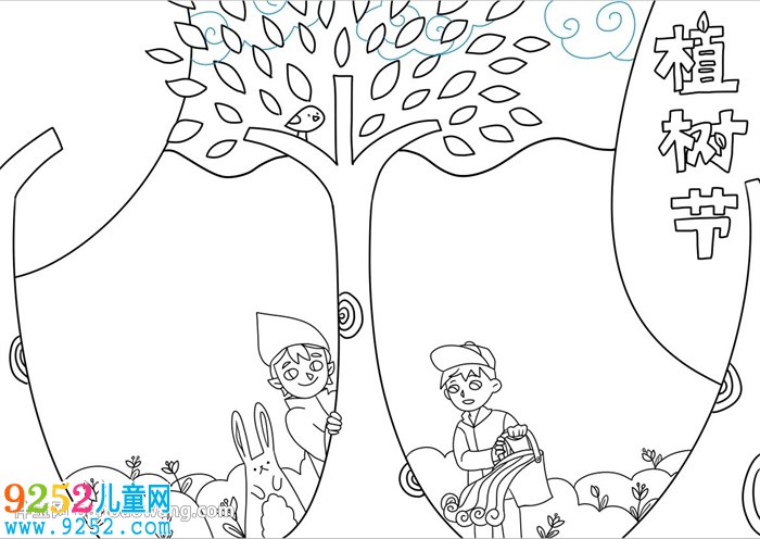 植樹(shù)節(jié)<a href=http://www.inspiredelm.com/shouchaobao/ target=_blank class=infotextkey>手抄報(bào)</a>簡(jiǎn)單一點(diǎn)