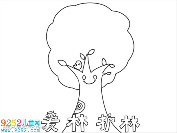 關(guān)于愛林護(hù)林的<a href=http://www.inspiredelm.com/shouchaobao/ target=_blank class=infotextkey>手抄報(bào)</a>