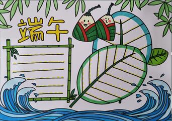 端午節(jié)手抄報(bào)怎么畫(huà)？