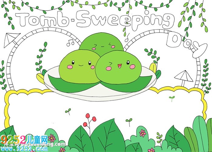 英語清明節(jié)<a href=http://www.inspiredelm.com/shouchaobao/ target=_blank class=infotextkey>手抄報</a>