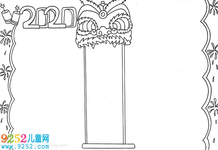 元旦快樂<a href=http://www.inspiredelm.com/shouchaobao/ target=_blank class=infotextkey>手抄報(bào)</a>怎么畫，元旦快樂<a href=http://www.inspiredelm.com/shouchaobao/ target=_blank class=infotextkey>手抄報(bào)</a>簡(jiǎn)單又漂亮