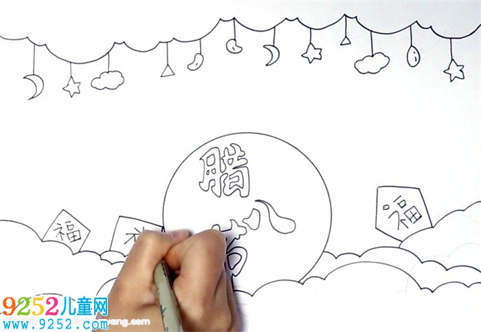 臘八節(jié)<a href=http://www.inspiredelm.com/shouchaobao/ target=_blank class=infotextkey>手抄報</a>
