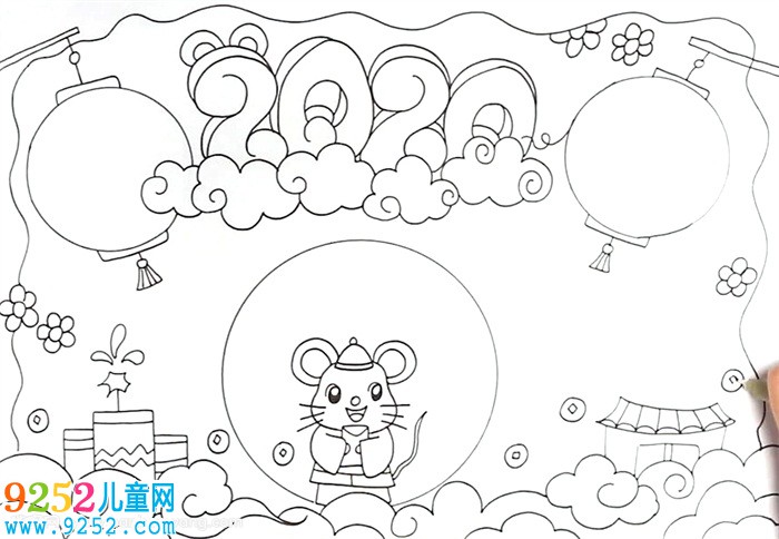 2020年春節(jié)<a href=http://www.inspiredelm.com/shouchaobao/ target=_blank class=infotextkey>手抄報</a>