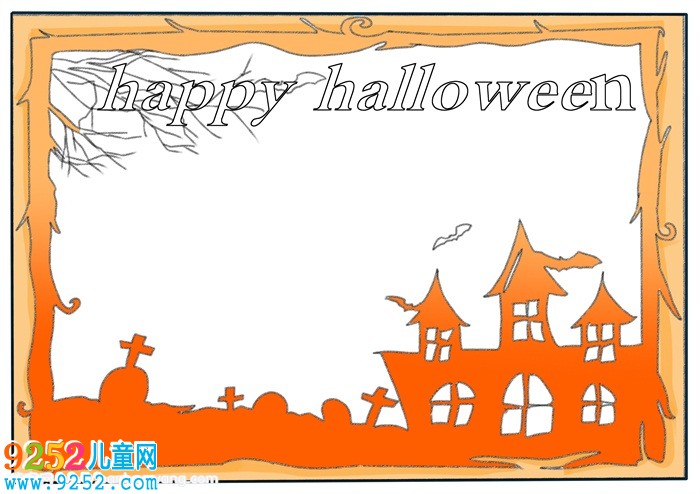 萬圣節(jié)英語<a href=http://www.inspiredelm.com/shouchaobao/ target=_blank class=infotextkey>手抄報</a>，萬圣節(jié)<a href=http://www.inspiredelm.com/shouchaobao/ target=_blank class=infotextkey>手抄報</a>英文簡單
