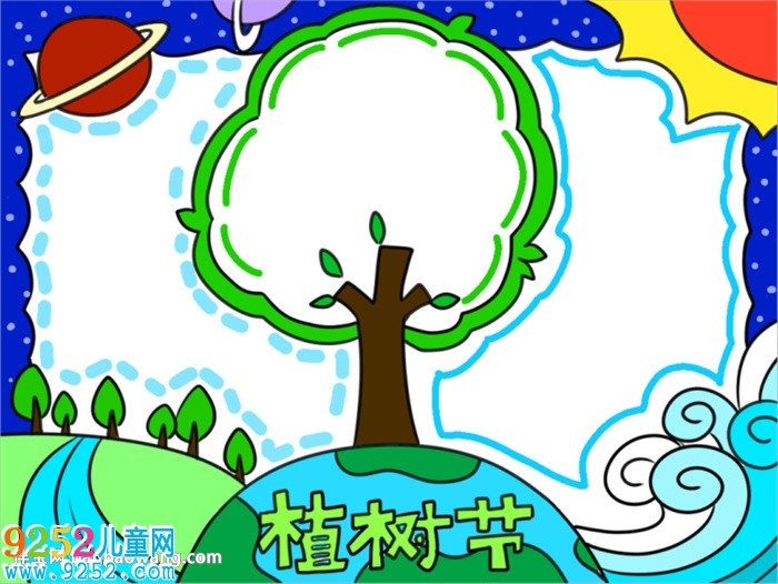 綠色植樹節(jié)<a href=http://www.inspiredelm.com/shouchaobao/ target=_blank class=infotextkey>手抄報</a>簡單