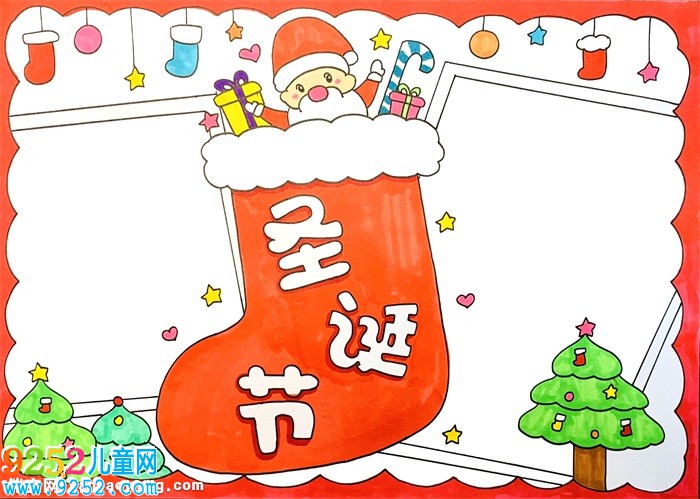 圣誕節(jié)<a href=http://www.inspiredelm.com/shouchaobao/ target=_blank class=infotextkey>手抄報</a>簡單好看，畫一幅圣誕節(jié)的<a href=http://www.inspiredelm.com/shouchaobao/ target=_blank class=infotextkey>手抄報</a>