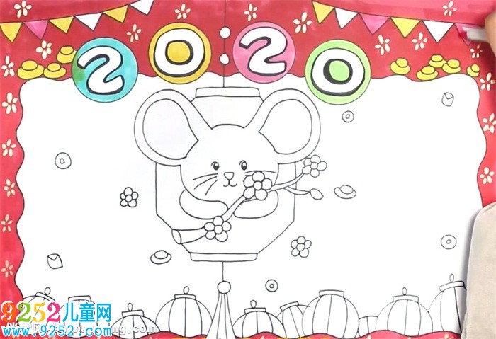 2020鼠年<a href=http://www.inspiredelm.com/shouchaobao/ target=_blank class=infotextkey>手抄報</a>怎么畫