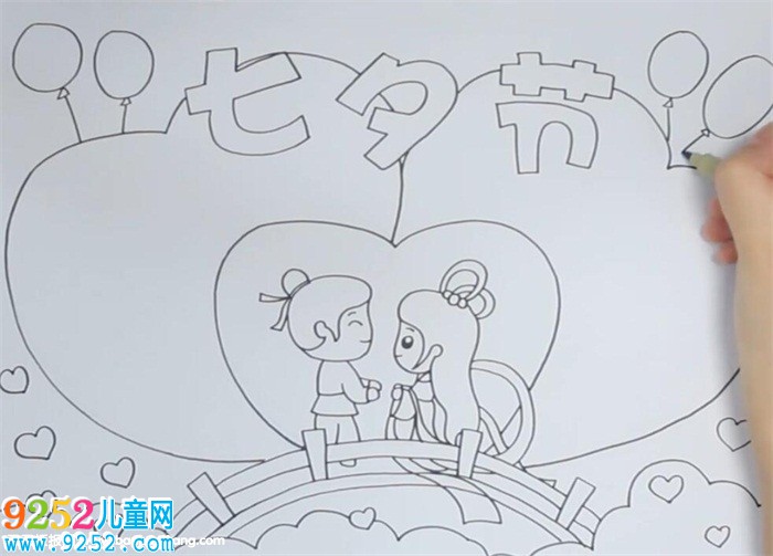 七夕節(jié)<a href=http://www.inspiredelm.com/shouchaobao/ target=_blank class=infotextkey>手抄報</a>