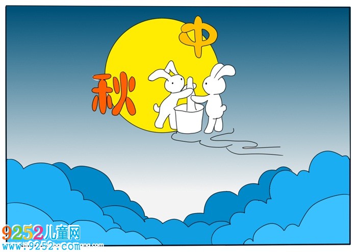 一年級(jí)中秋節(jié)<a href=http://www.inspiredelm.com/shouchaobao/ target=_blank class=infotextkey>手抄報(bào)</a>模板，中秋節(jié)<a href=http://www.inspiredelm.com/shouchaobao/ target=_blank class=infotextkey>手抄報(bào)</a>簡(jiǎn)單字少