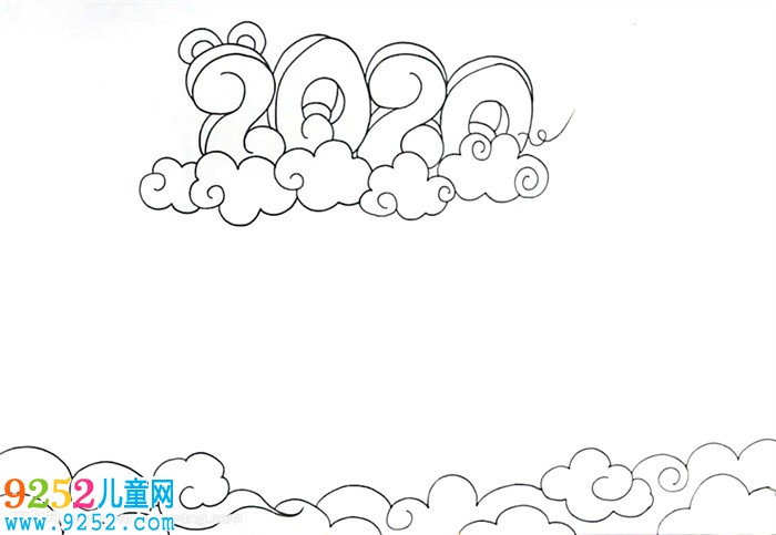 2020年春節(jié)<a href=http://www.inspiredelm.com/shouchaobao/ target=_blank class=infotextkey>手抄報</a>