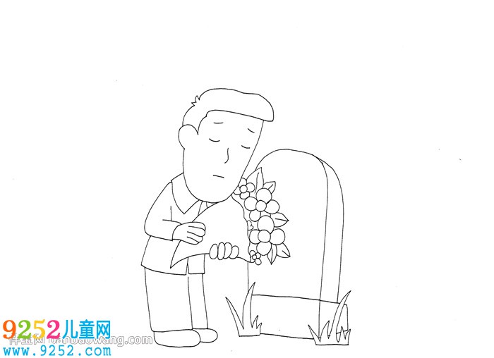 文明祭祀<a href=http://www.inspiredelm.com/shouchaobao/ target=_blank class=infotextkey>手抄報</a>