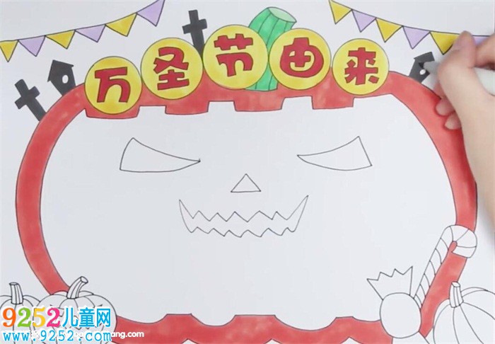 萬圣節(jié)的由來<a href=http://www.inspiredelm.com/shouchaobao/ target=_blank class=infotextkey>手抄報</a>怎么畫