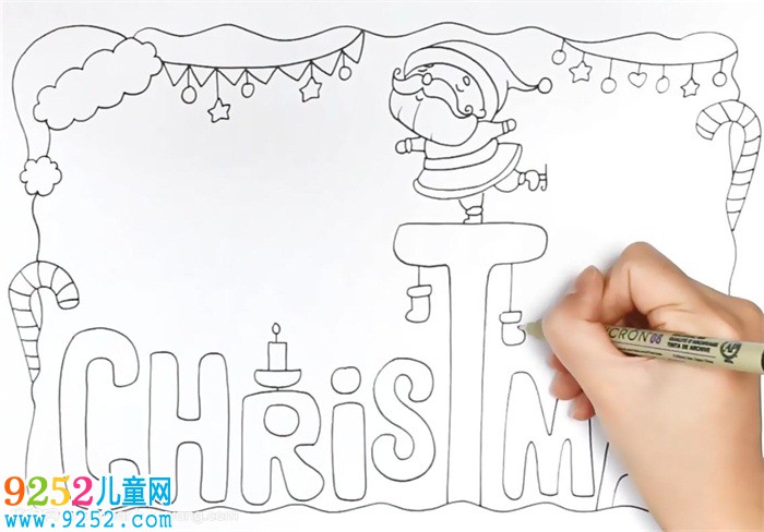 圣誕節(jié)英語(yǔ)小報(bào)怎么畫(huà)