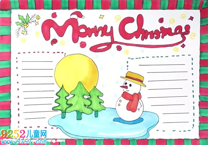 平安夜英語(yǔ)<a href=http://www.inspiredelm.com/shouchaobao/ target=_blank class=infotextkey>手抄報(bào)</a>怎么畫(huà)