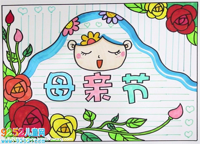 2019年母親節(jié)<a href=http://www.inspiredelm.com/shouchaobao/ target=_blank class=infotextkey>手抄報(bào)</a>圖片，有關(guān)母愛(ài)的<a href=http://www.inspiredelm.com/shouchaobao/ target=_blank class=infotextkey>手抄報(bào)</a>簡(jiǎn)單