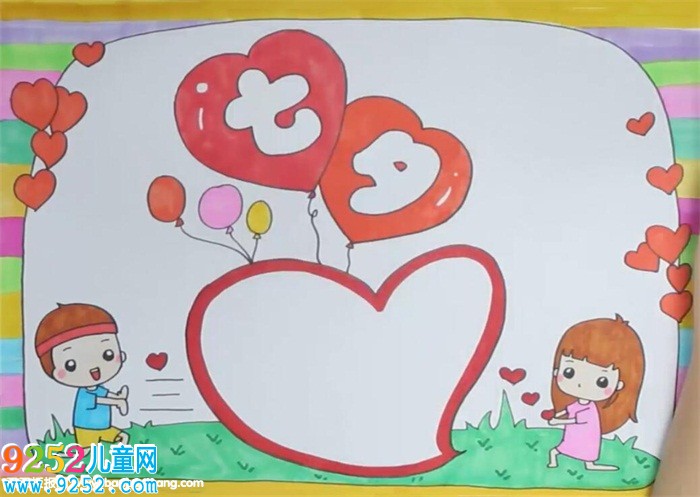 七夕<a href=http://www.inspiredelm.com/shouchaobao/ target=_blank class=infotextkey>手抄報</a>