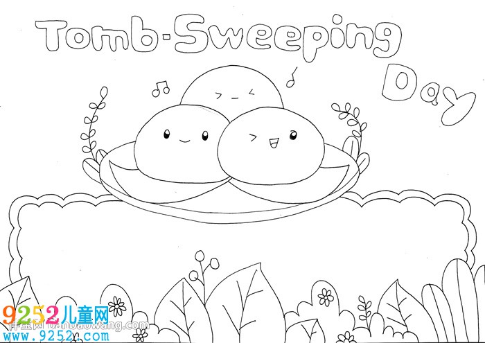 英語清明節(jié)<a href=http://www.inspiredelm.com/shouchaobao/ target=_blank class=infotextkey>手抄報</a>
