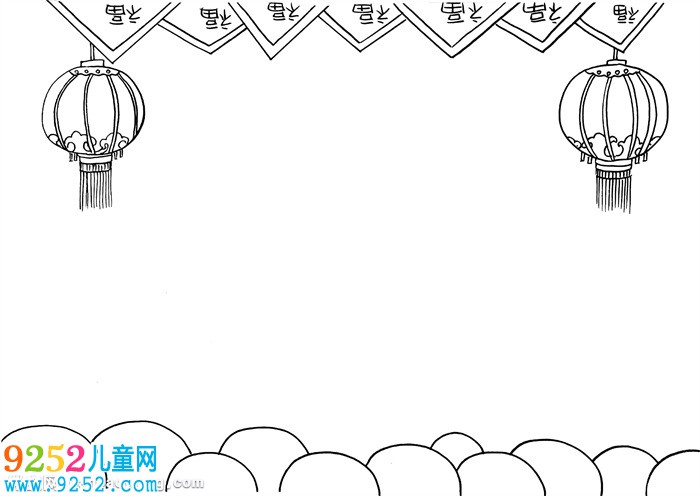 除夕快樂<a href=http://www.inspiredelm.com/shouchaobao/ target=_blank class=infotextkey>手抄報</a>怎么畫，除夕節(jié)<a href=http://www.inspiredelm.com/shouchaobao/ target=_blank class=infotextkey>手抄報</a>簡單漂亮