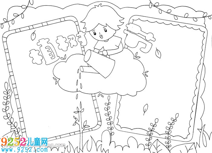 一年級(jí)植樹(shù)節(jié)<a href=http://www.inspiredelm.com/shouchaobao/ target=_blank class=infotextkey>手抄報(bào)</a>