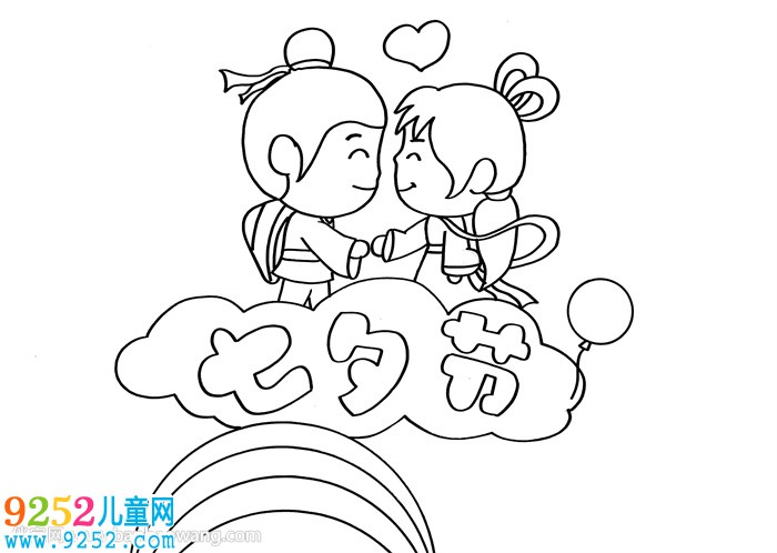 七夕<a href=http://www.inspiredelm.com/shouchaobao/ target=_blank class=infotextkey>手抄報</a>一等獎