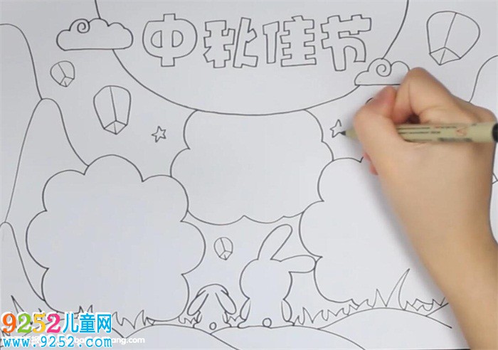 小學(xué)生中秋節(jié)<a href=http://www.inspiredelm.com/shouchaobao/ target=_blank class=infotextkey>手抄報(bào)</a>
