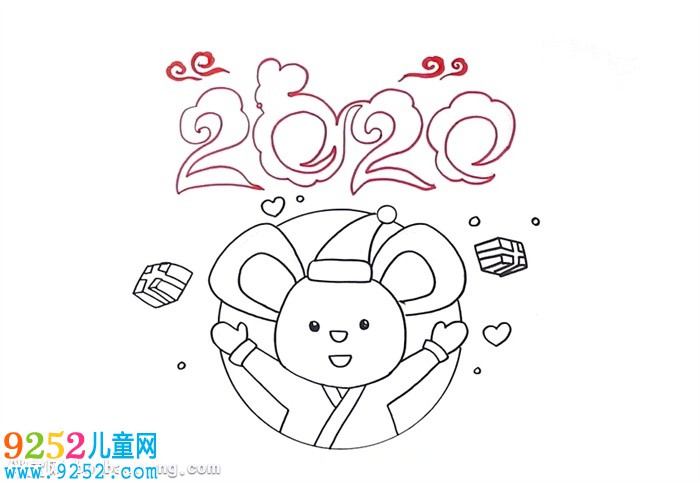 喜迎2020<a href=http://www.inspiredelm.com/shouchaobao/ target=_blank class=infotextkey>手抄報(bào)</a>怎么畫(huà)