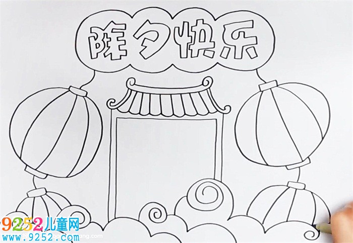 除夕快樂(lè)<a href=http://www.inspiredelm.com/shouchaobao/ target=_blank class=infotextkey>手抄報(bào)</a>怎么畫(huà)