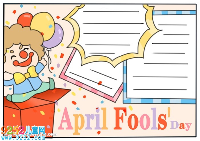 愚人節(jié)<a href=http://www.inspiredelm.com/shouchaobao/ target=_blank class=infotextkey>手抄報</a>英語版簡單