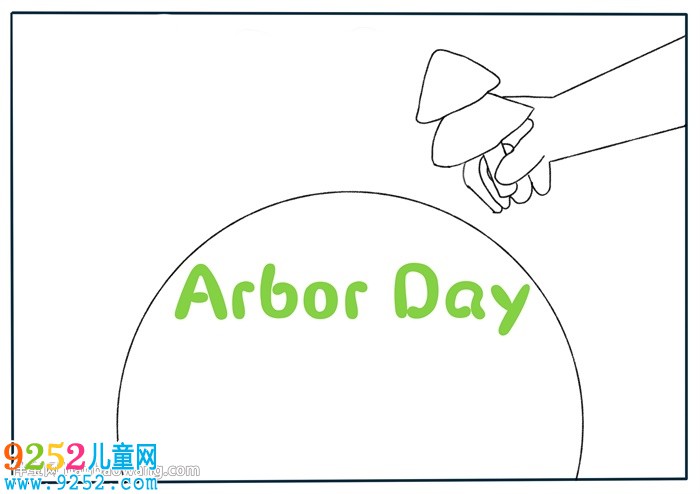 植樹節(jié)英語<a href=http://www.inspiredelm.com/shouchaobao/ target=_blank class=infotextkey>手抄報</a>簡單又好看