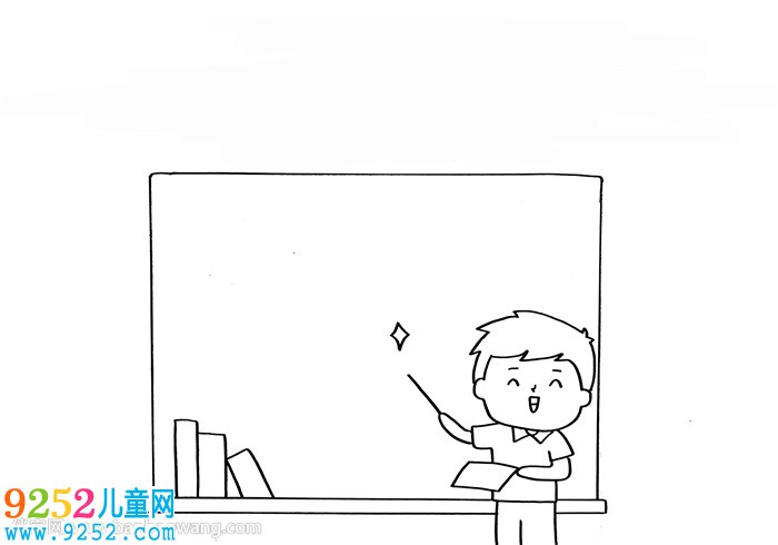 9月10日教師節(jié)的<a href=http://www.inspiredelm.com/shouchaobao/ target=_blank class=infotextkey>手抄報(bào)</a>