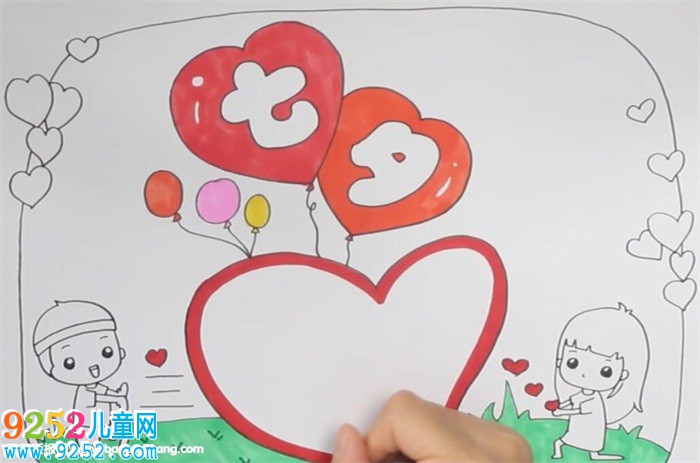 七夕<a href=http://www.inspiredelm.com/shouchaobao/ target=_blank class=infotextkey>手抄報</a>