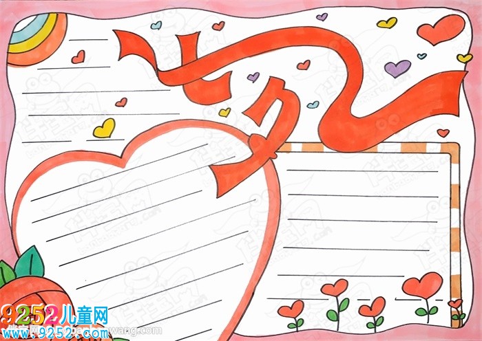 七夕<a href=http://www.inspiredelm.com/shouchaobao/ target=_blank class=infotextkey>手抄報(bào)</a>簡(jiǎn)單又漂亮圖片大全，關(guān)于七夕<a href=http://www.inspiredelm.com/shouchaobao/ target=_blank class=infotextkey>手抄報(bào)</a>模板素材
