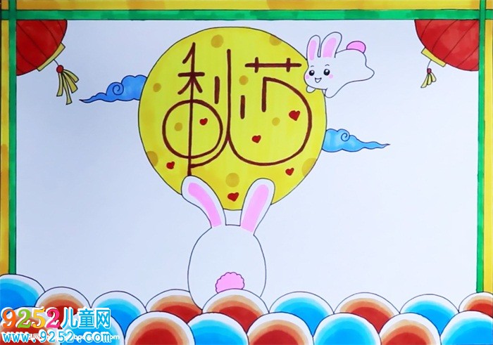 中秋節(jié)<a href=http://www.inspiredelm.com/shouchaobao/ target=_blank class=infotextkey>手抄報</a>簡單好畫，中秋節(jié)<a href=http://www.inspiredelm.com/shouchaobao/ target=_blank class=infotextkey>手抄報</a>模板圖片