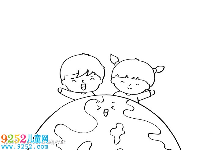 2020年世界人口日主題<a href=http://www.inspiredelm.com/shouchaobao/ target=_blank class=infotextkey>手抄報</a>
