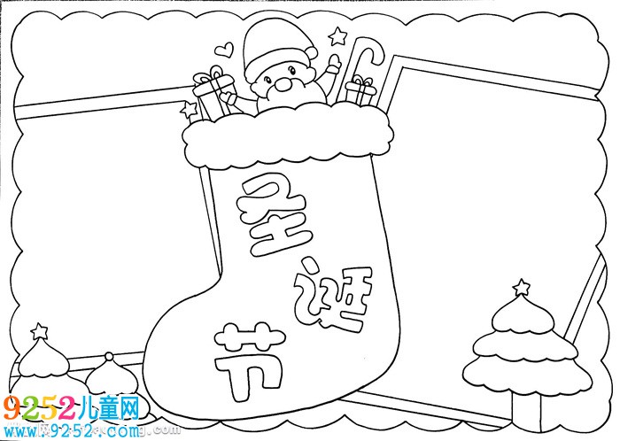 圣誕節(jié)<a href=http://www.inspiredelm.com/shouchaobao/ target=_blank class=infotextkey>手抄報</a>簡單好看，畫一幅圣誕節(jié)的<a href=http://www.inspiredelm.com/shouchaobao/ target=_blank class=infotextkey>手抄報</a>