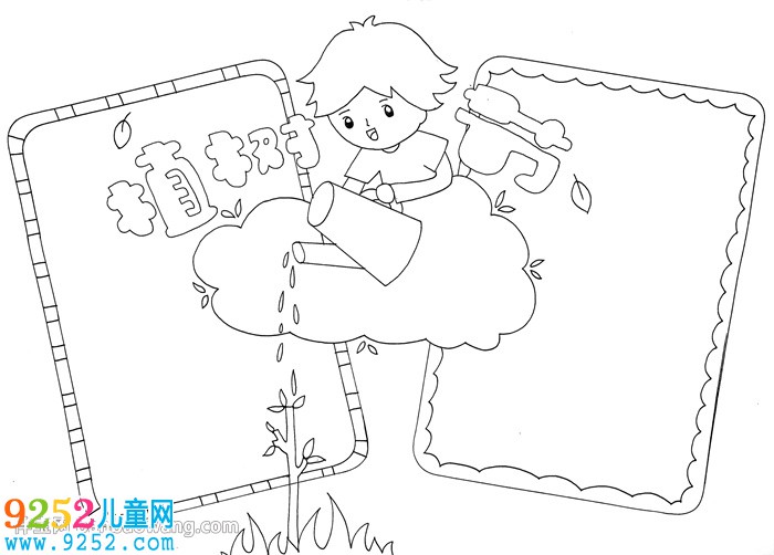 一年級(jí)植樹(shù)節(jié)<a href=http://www.inspiredelm.com/shouchaobao/ target=_blank class=infotextkey>手抄報(bào)</a>