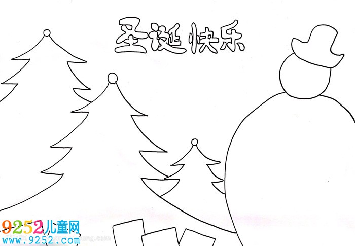 圣誕快樂(lè)<a href=http://www.inspiredelm.com/shouchaobao/ target=_blank class=infotextkey>手抄報(bào)</a>，圣誕節(jié)<a href=http://www.inspiredelm.com/shouchaobao/ target=_blank class=infotextkey>手抄報(bào)</a>漂亮