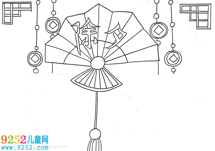 除夕<a href=http://www.inspiredelm.com/shouchaobao/ target=_blank class=infotextkey>手抄報</a>四年級，除夕<a href=http://www.inspiredelm.com/shouchaobao/ target=_blank class=infotextkey>手抄報</a>簡單又漂亮