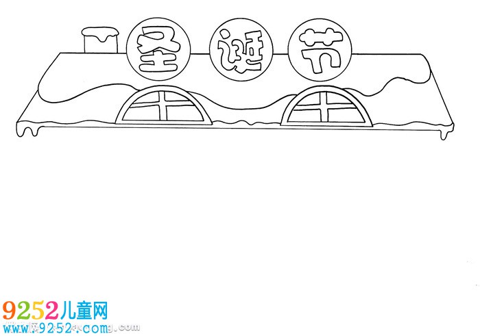 小學(xué)生圣誕節(jié)<a href=http://www.inspiredelm.com/shouchaobao/ target=_blank class=infotextkey>手抄報(bào)</a>簡(jiǎn)單，最漂亮的圣誕節(jié)<a href=http://www.inspiredelm.com/shouchaobao/ target=_blank class=infotextkey>手抄報(bào)</a>