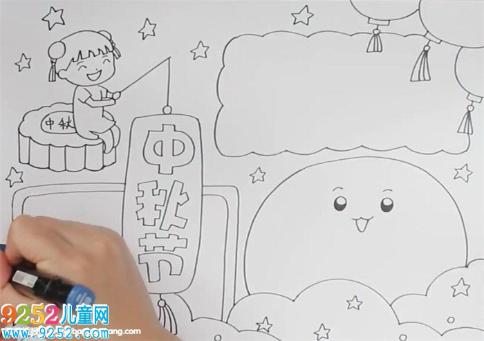 中秋節(jié)<a href=http://www.inspiredelm.com/shouchaobao/ target=_blank class=infotextkey>手抄報(bào)</a>簡(jiǎn)單漂亮