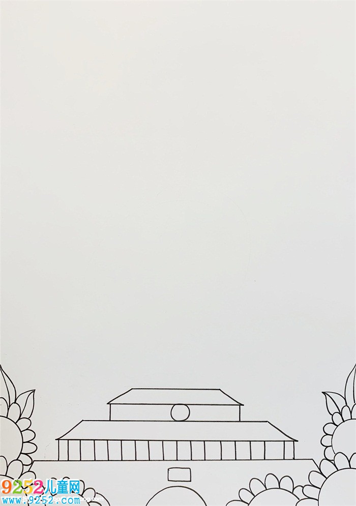 慶祝中國(guó)70周年<a href=http://www.inspiredelm.com/shouchaobao/ target=_blank class=infotextkey>手抄報(bào)</a>，獻(xiàn)禮祖國(guó)70華誕<a href=http://www.inspiredelm.com/shouchaobao/ target=_blank class=infotextkey>手抄報(bào)</a>