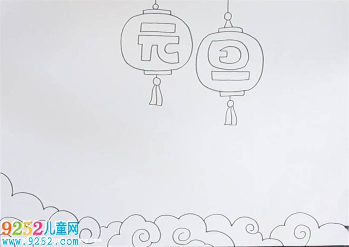 小學(xué)生元旦<a href=http://www.inspiredelm.com/shouchaobao/ target=_blank class=infotextkey>手抄報(bào)</a>怎么畫
