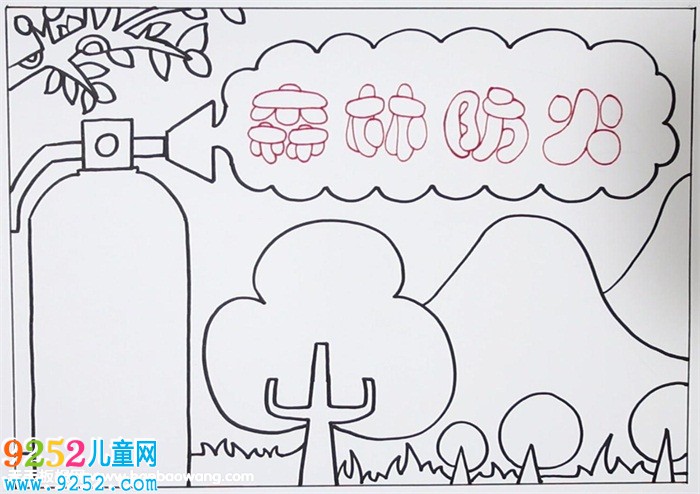 小學生森林防火<a href=http://www.inspiredelm.com/shouchaobao/ target=_blank class=infotextkey>手抄報</a>，森林防火<a href=http://www.inspiredelm.com/shouchaobao/ target=_blank class=infotextkey>手抄報</a>簡單又漂亮