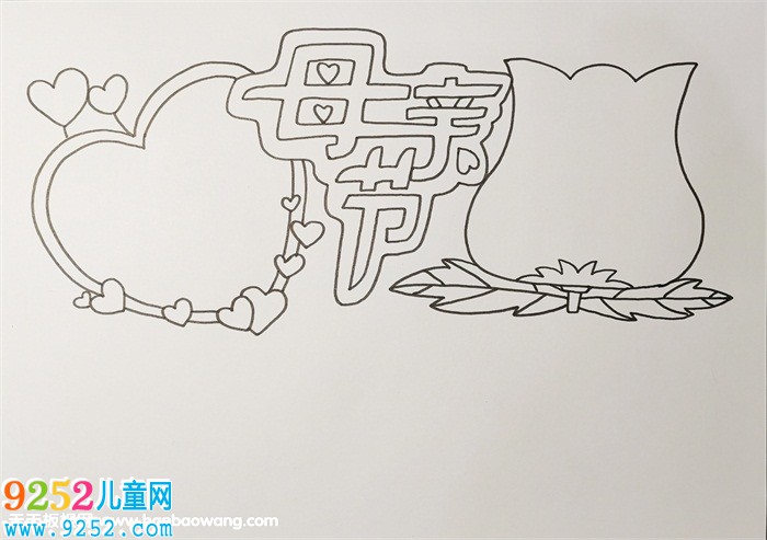 母親節(jié)<a href=http://www.inspiredelm.com/shouchaobao/ target=_blank class=infotextkey>手抄報(bào)</a>簡(jiǎn)單漂亮，母親節(jié)<a href=http://www.inspiredelm.com/shouchaobao/ target=_blank class=infotextkey>手抄報(bào)</a>一等獎(jiǎng)