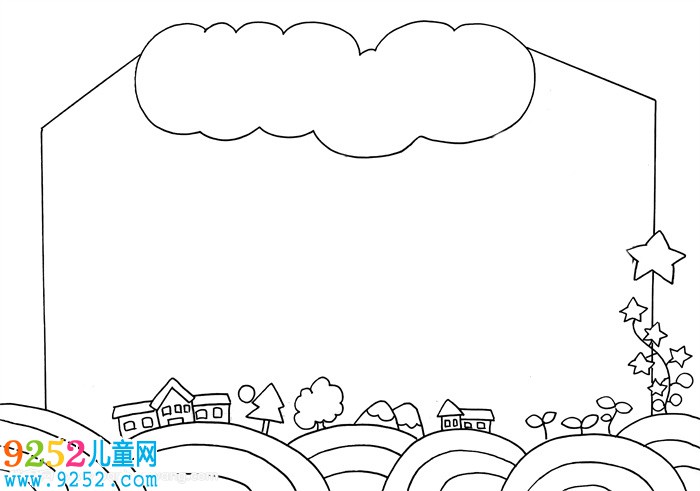 感恩的心<a href=http://www.inspiredelm.com/shouchaobao/ target=_blank class=infotextkey>手抄報</a>簡單又漂亮，二年級感恩的心<a href=http://www.inspiredelm.com/shouchaobao/ target=_blank class=infotextkey>手抄報</a>