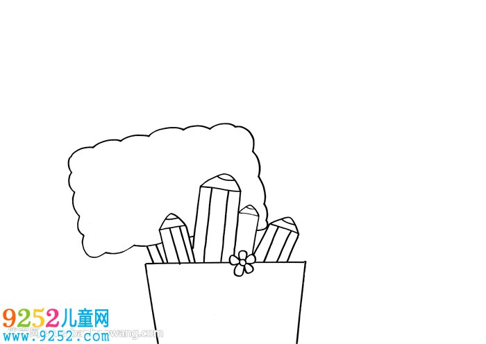 教師節(jié)英語<a href=http://www.inspiredelm.com/shouchaobao/ target=_blank class=infotextkey>手抄報(bào)</a>